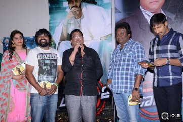 Ranam 2 Movie Audio Launch